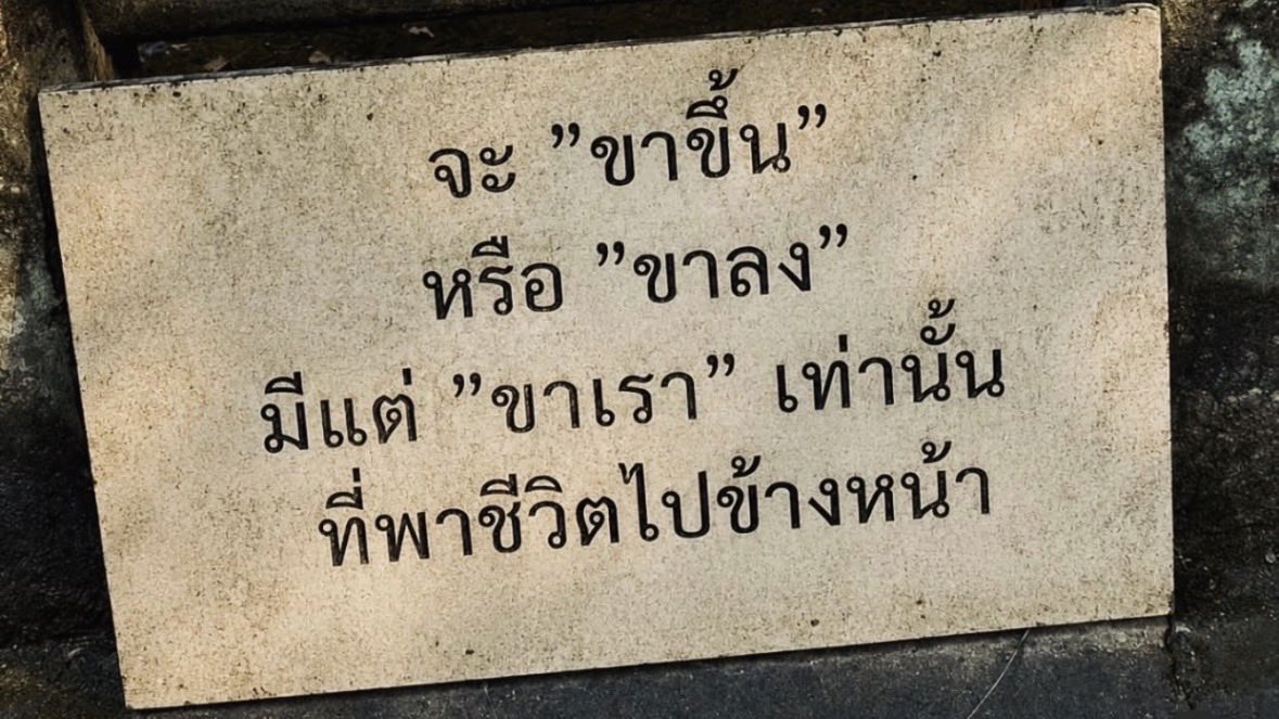 namxx29's tweet photo. https://t.co/DhBzQgrk2i
