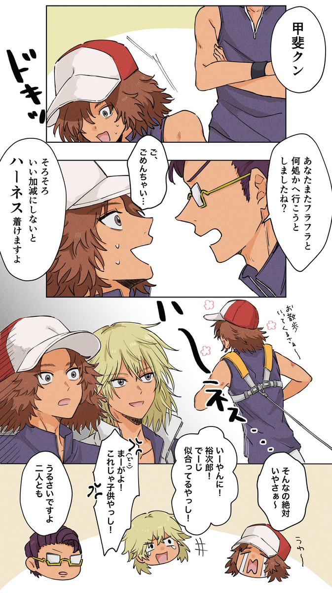 gyo2609's tweet photo. こうでもしないと https://t.co/U2D2MMjIy5