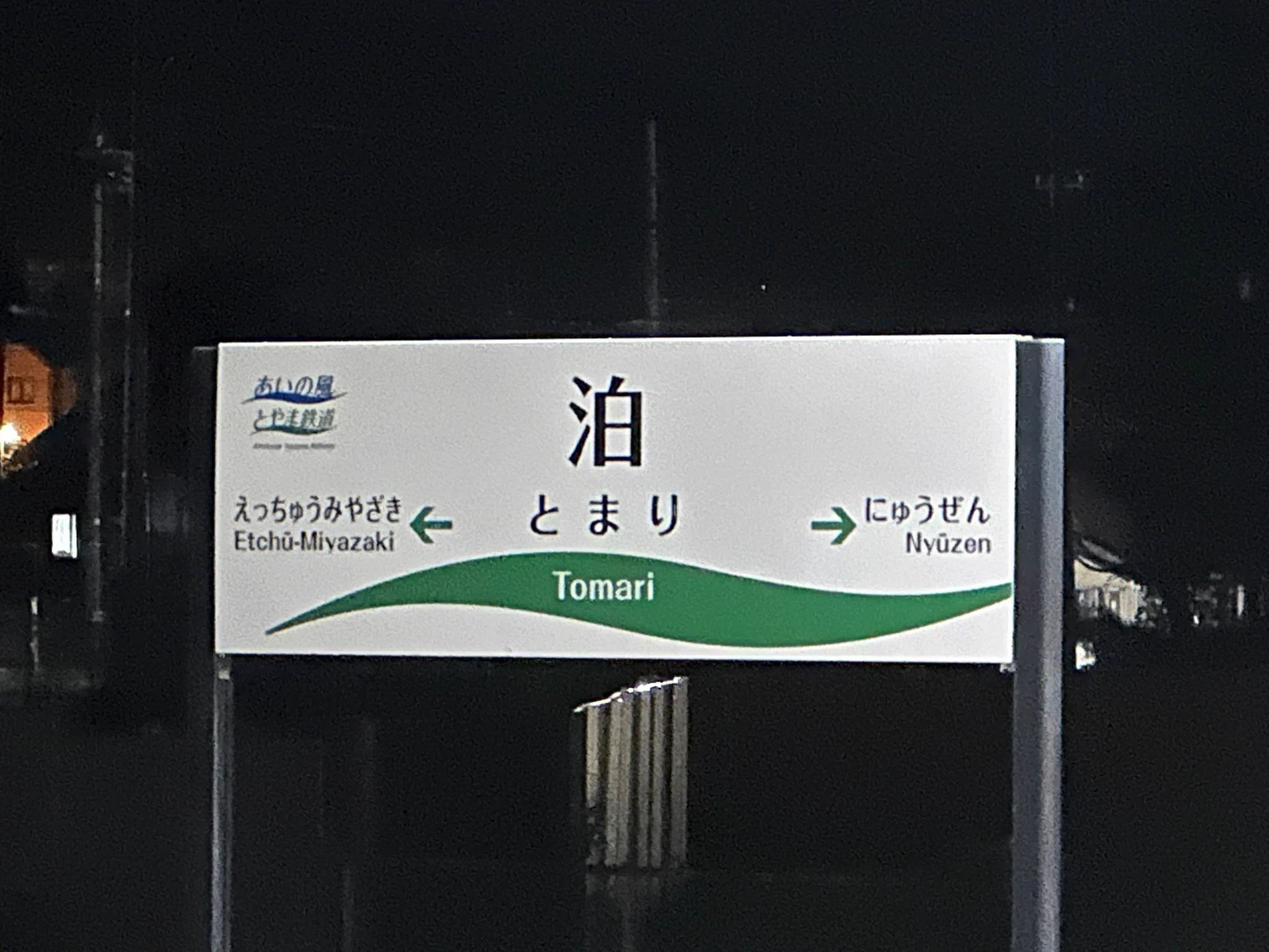 下から読んでもまさやさま on X: 