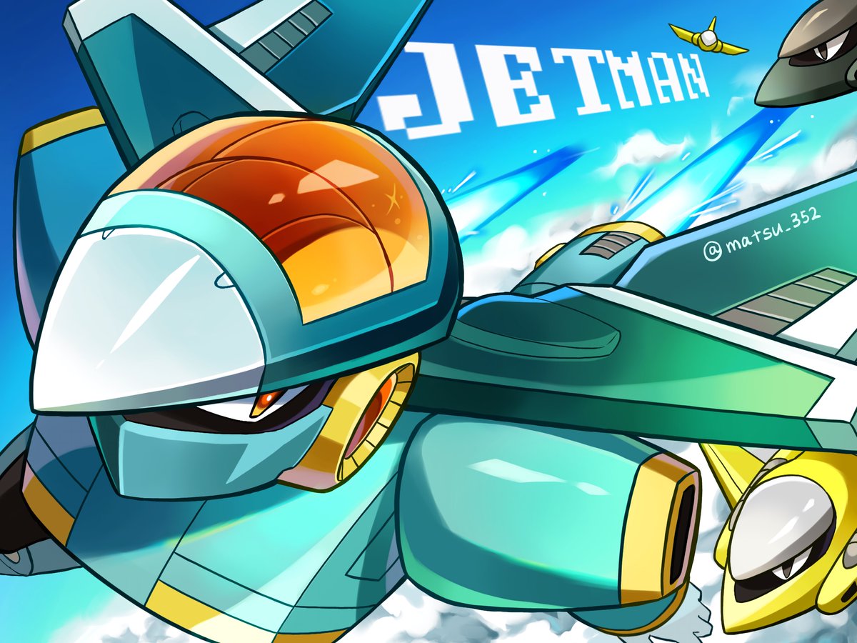 matsu_352's tweet photo. ジェットマンかっこいい！
色がお洒落で好きだ✨

#ロックマンDO https://t.co/pwxyXtTxMs