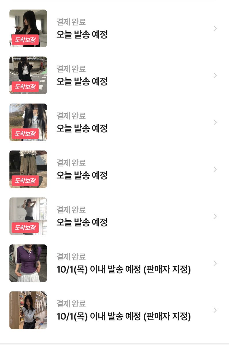 remember_u7's tweet photo. 아니 디자인 취저+가격 ㄹㅈㄷ 노다지 = 안 살 이유 Xx 솔직히 옷 7개에 8만원 요즘 물가로 상상도 모대.. https://t.co/jucC6jXcbP