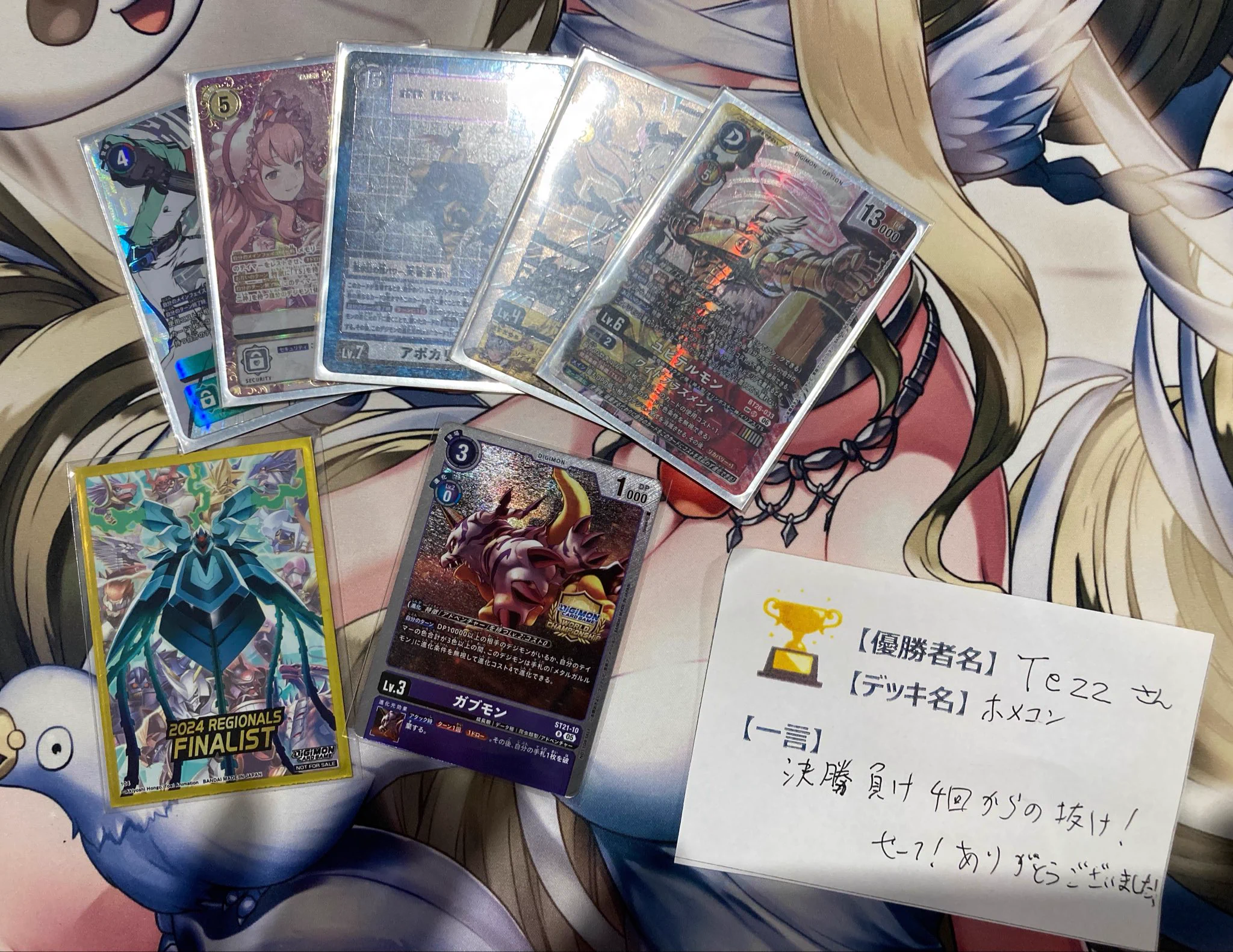 TSUTAYA Trading Card 北千住 on X: 