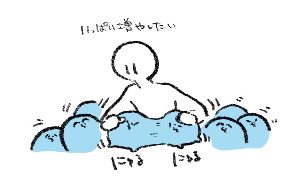 barouzu098's tweet photo. #い・らくすと https://t.co/G6WD4szBQu