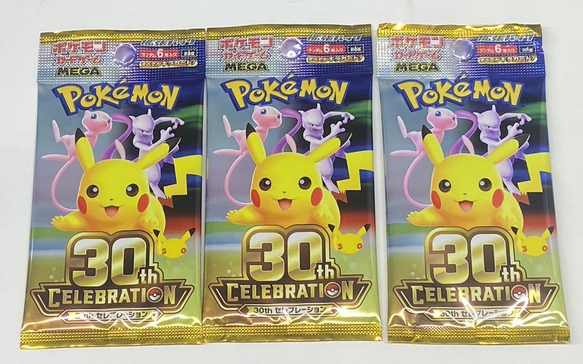 Ma2no3Ds's tweet photo. ～～【2026年09月22日㈫・⛅️】～～
【"PC💻から"】
：皆様、こんにちは‼️✌️☺️✨

　"ポケモンカード
　（"#ポケカ"）"の
　一部"pcs"を"開封"します‼️✌️😘💖
　（前回からの"続き➡️"🤭✨）

【"コメント💬"】
：マジで全部、可愛い❣️✌😍💖

　内容はこんな感じで、ありんす‼️🫡✨
　（次回に"続き➡️"、ま候‼️👊😤✨）

【"残りpcs数"】
【👿】：アビスアイ（1pcs）
【🐶】：メガブレイブ（1pcs）
【✊】：ムニキスゼロ（1pcs）
【🔥】：ホワイトフレア（1pcs）
【💃】：メガシンフォニア（1pcs）
【🐸】：ニンジャスピナー（1pcs）
【🐉】：ストームエメラルダ（1pcs）
【🐭】："#30thセレブレーション"
　　　　（29 ⇨ 26pcs）New✨

【"備考📌"】
ー ポケモン30周年
ー 株式会社ポケモン
ー PocketMonsters（"Pokemon"）
ー #ポケットモンスター（"ポケモン"）
【"URL🔗"】
～"ポケモンカード📕（"公式📕"）"～
https://t.co/dvsQFuG6gb