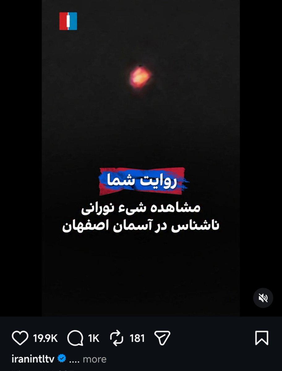 rez1sh's tweet photo. آدم فضایی‌ها اومدن،، داریم وارد مرحله جدیدی میشیم😂🫨 https://t.co/Jc5Mx6gAEc
