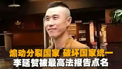 A47035923's tweet photo. @China_Taichi @Whatis7777777 然后野猪进去了，你这头猪还在赢😹 https://t.co/RReJlfpA1C