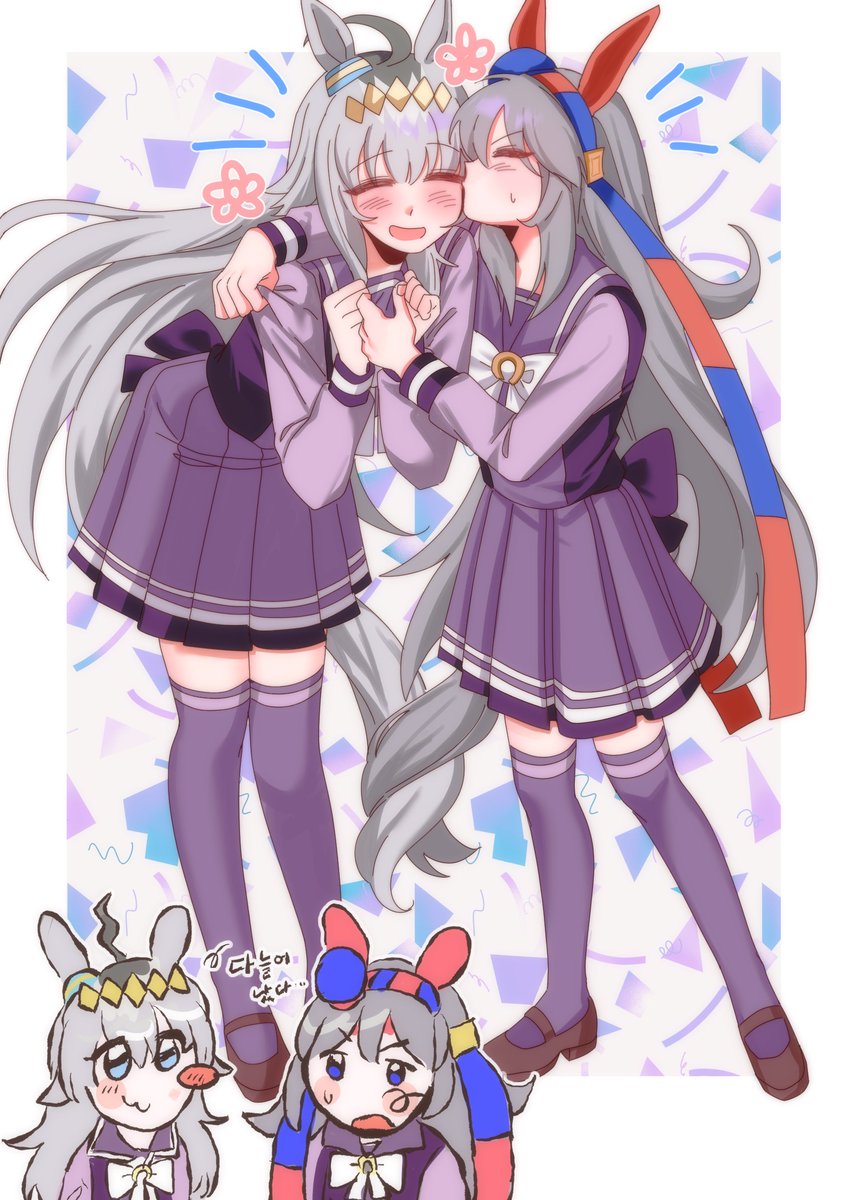 dog_for_amami's tweet photo. #ウマ娘 #ogtm

뽀뽀...해줘〰️ https://t.co/DlnIgdCpVK