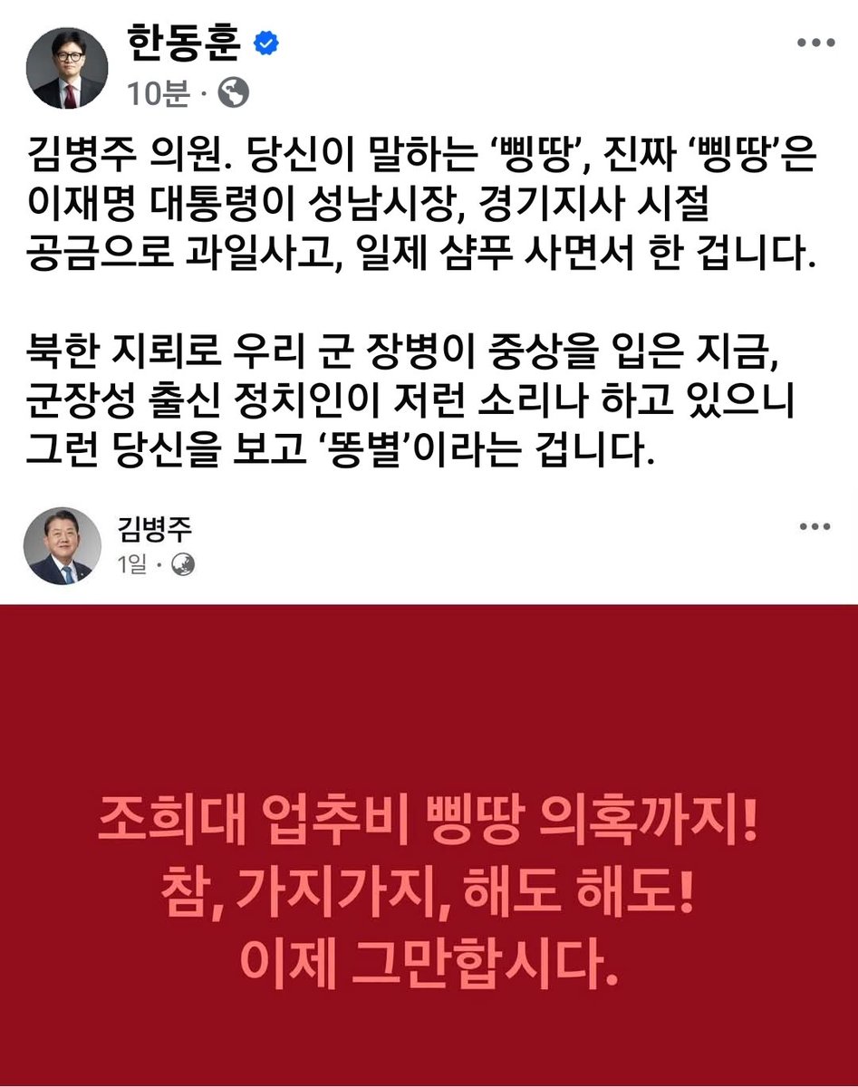 chol7310's tweet photo. https://t.co/tjCHMbrgu6
