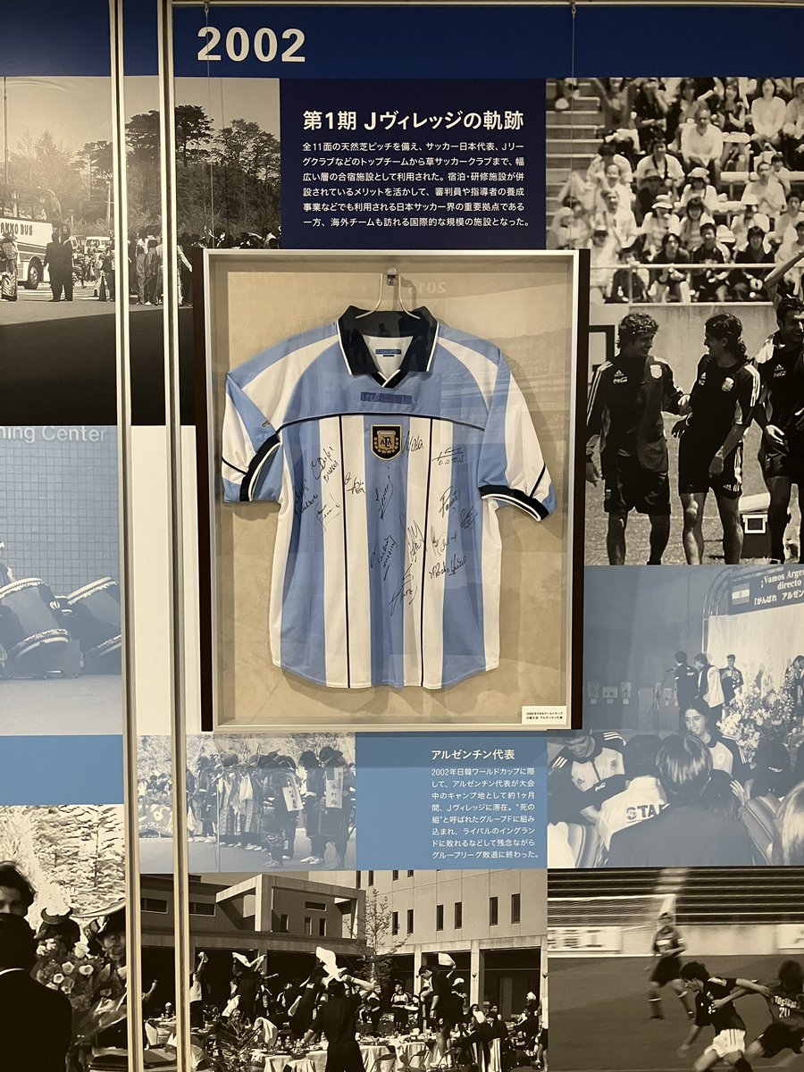 sa__n_rc's tweet photo. 福島県Jヴィレッジ、サッカー日本代表をはじめとしたトレーニング施設、サッカーピッチが9面、室内練習場と、Jリーグ用スタジアムもある。が、ホテルでもあるのです。レストランやジム等もあり、サイクリストにもオススメ。震災以降、地域復興のシンボルにもなっている。 https://t.co/vOGbWNf9wA