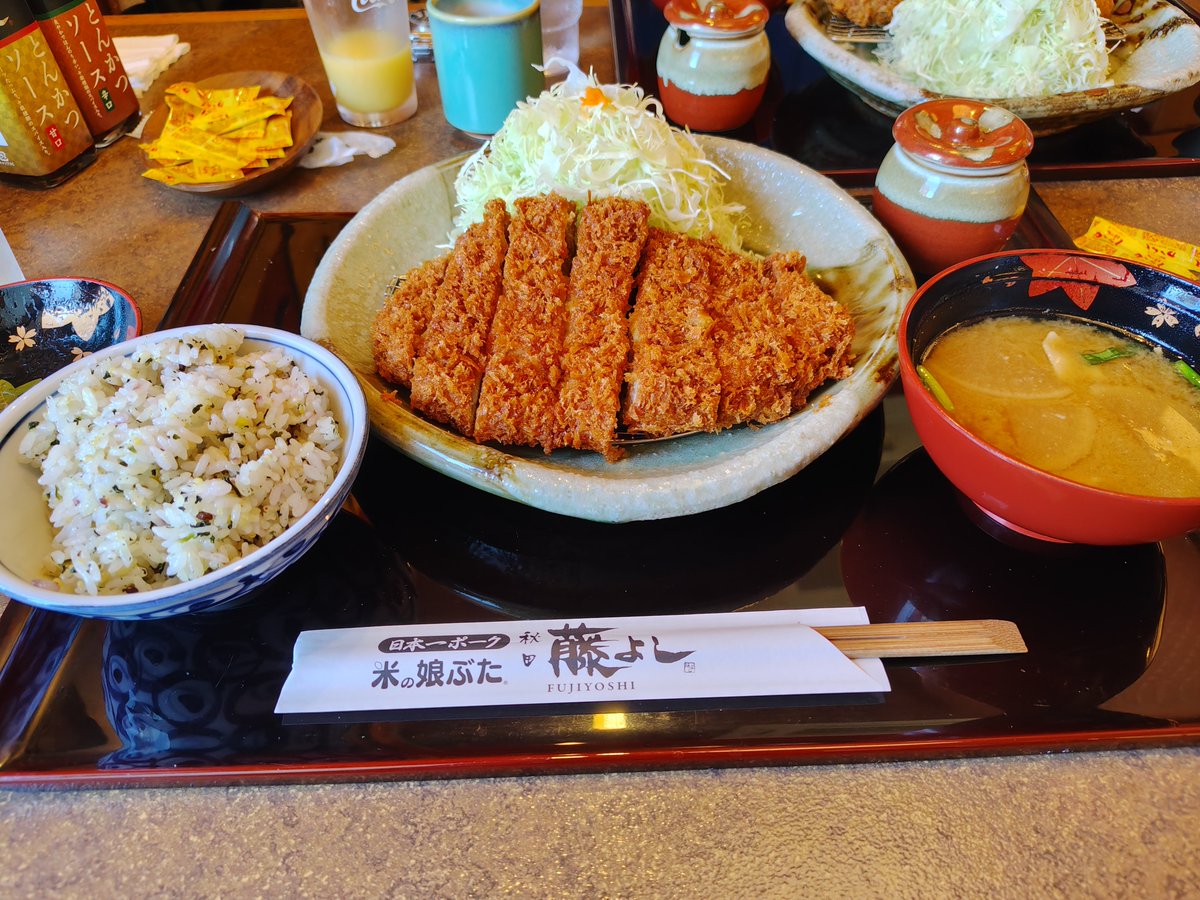 nok0309's tweet photo. 帰ります！年末年始帰るか分からんな！
パンプキンパイどうか復活してますように https://t.co/ndUkJVJoDk