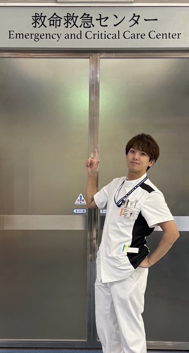 T3CeuD5SuF30619's tweet photo. #広がれ笑顔

2021年
(笑)って言うてたのが…現実にっ！！　
章さん凄いぜっ👏👏🩷
さすがっ！！
叶えるあたりがほんまに…
だーーーい好き🩵

おめでとっ！
これからもファンでいさせてね🩷
#救命病棟24時
#再開 https://t.co/cVR3uy4Bpj