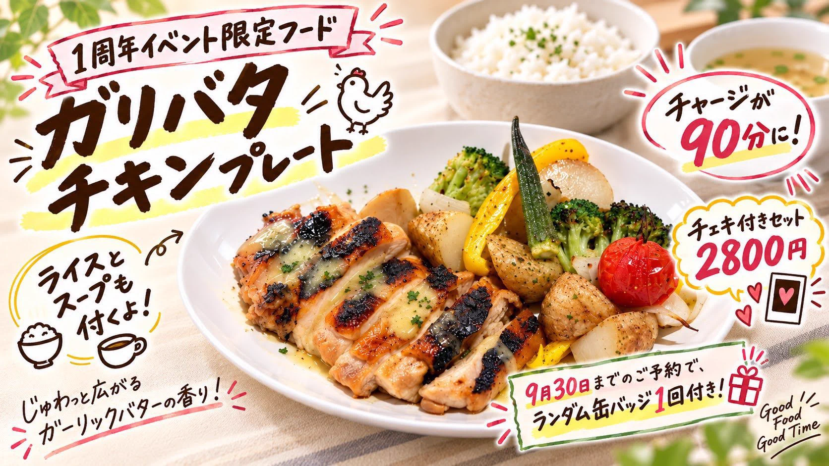 なてゃ 缶バッジ45個 なつみ えま 🩵🐾 on X: 
