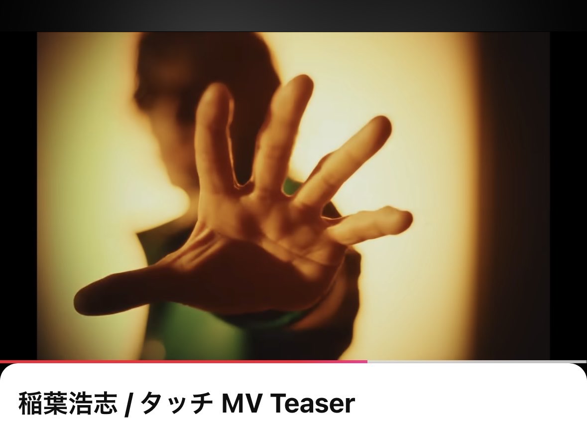 krycunk's tweet photo. 新曲最高〜最高峰〜♡
そんで結局稲葉さんの手なの！？違うの！？！？それが問題だ〜🤚 https://t.co/ZSQGb9tvDf