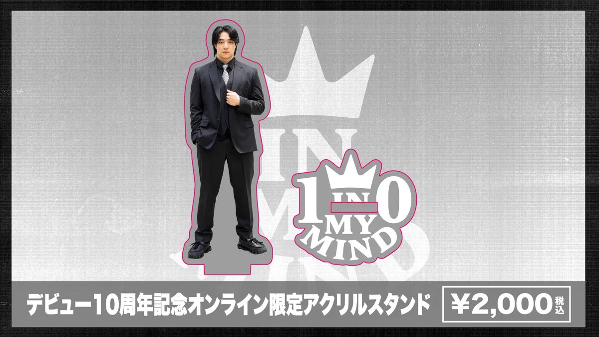 DDTプロレス須見和馬選手　１０席限定、直筆サイン入りポートレート、チェキセット DDT Goods Information (@ddtproGOODS) / X