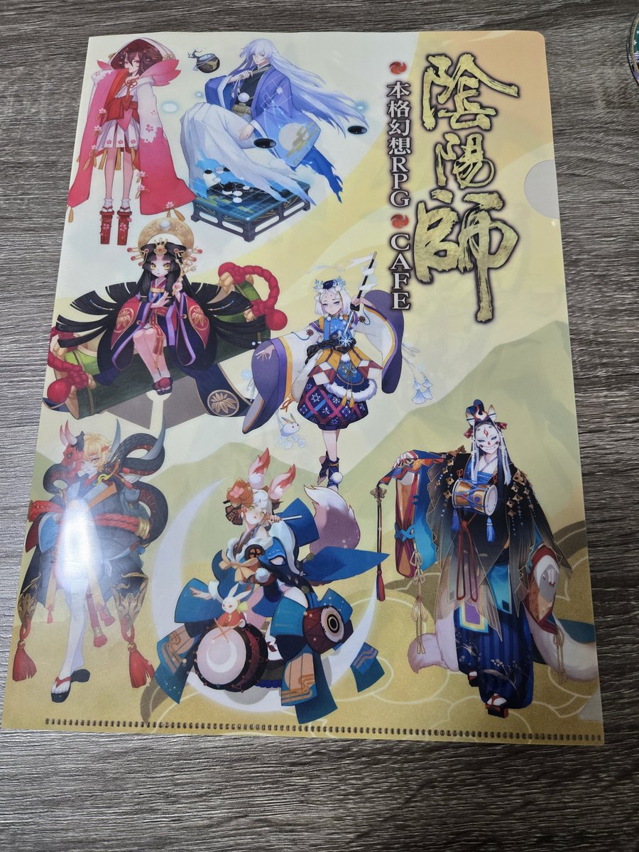 mya__umaDober's tweet photo. 部屋の整理してたら懐かしいクリアファイル出てきた https://t.co/Ey0jEjPcOl