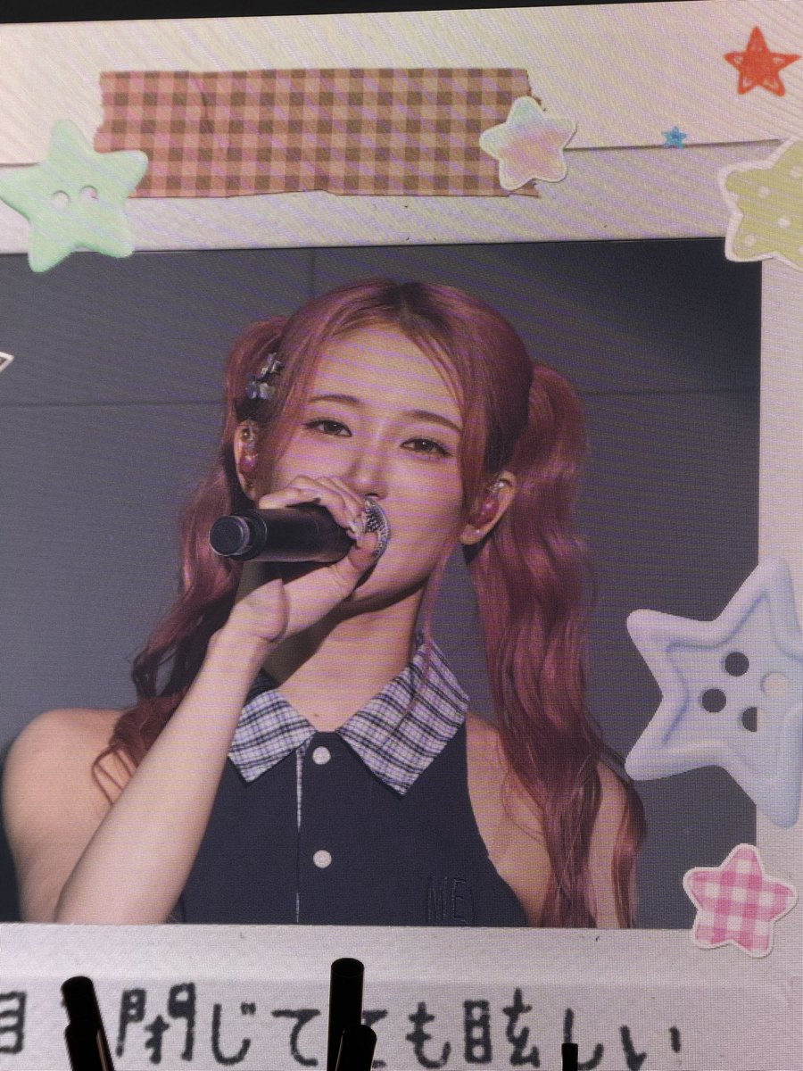 Kaisendonburi_'s tweet photo. ピンクモリウェーブハイツイン櫻井美羽さん、女児がゲームでキャラメイクしたらみんなこれになるだろっていうお姿をしていた 神✨ https://t.co/cKOHakxMVP
