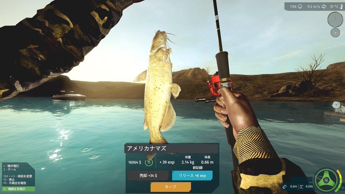 E120_corolla's tweet photo. 初めて釣ったシリーズ https://t.co/YjV8B7j5wu