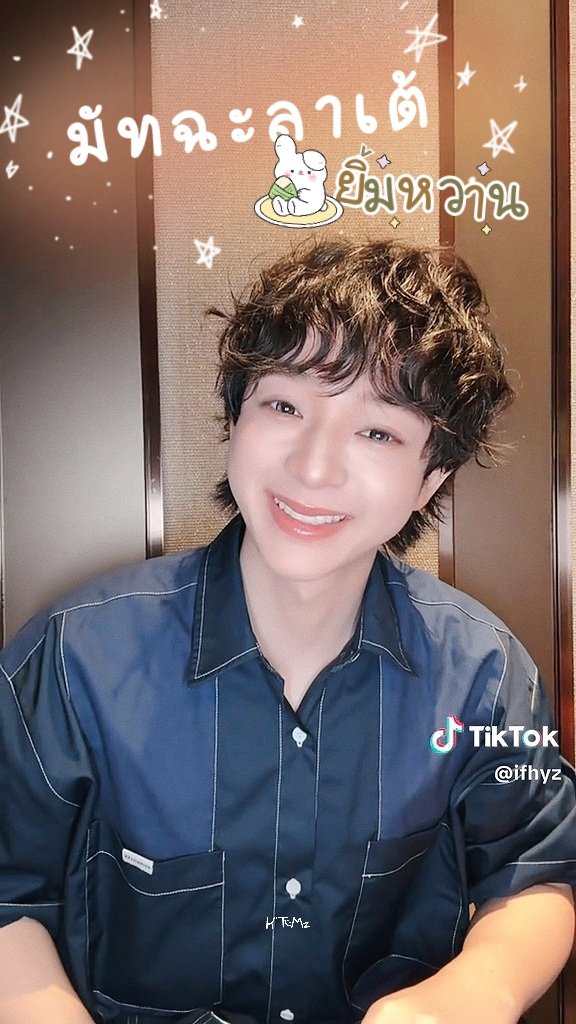 Kiiz_LuvTuM's tweet photo. รับเมนูอะไรดีค้าบพี่สาว~ 🍵✨️🙏🏻

#ELLEFashionWeek2026xBas
#บาสเด็กอ้วนที่แท้จริง https://t.co/X8w6f6dIPl