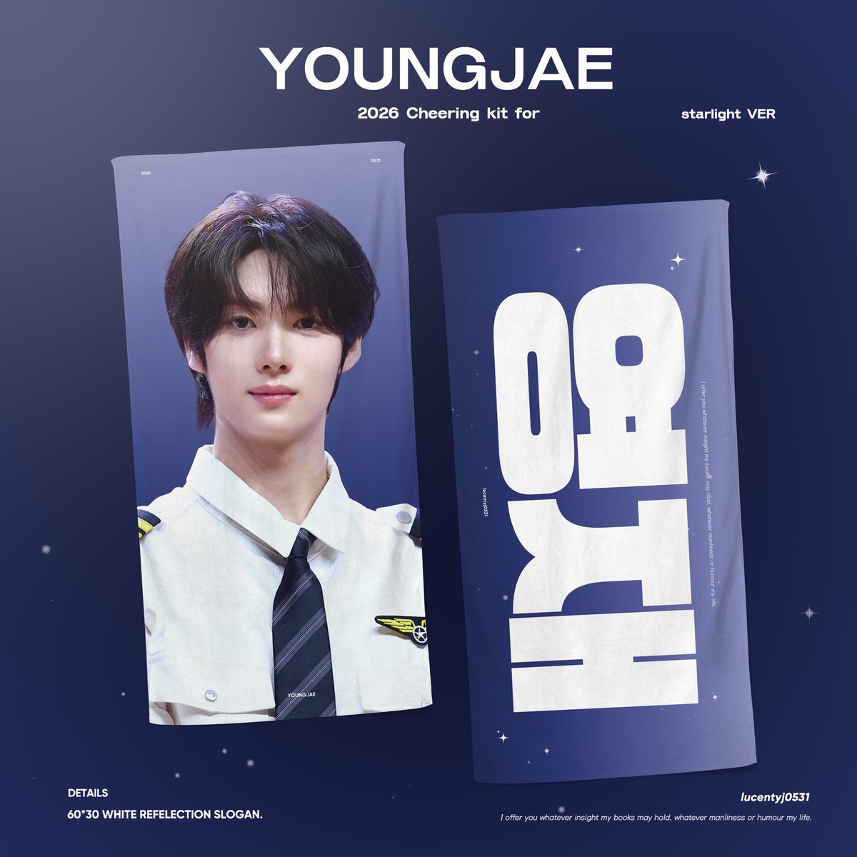 lucentyj0531's tweet photo. 2026 TWS TOUR '24/7:FOR:YOU' 𝗶𝗻 Thailand/Singapore 𝗖𝗵𝗲𝗲𝗿𝗶𝗻𝗴 𝗞𝗶𝘁 𝗙𝗼𝗿 YOUNGJAE On-site Pickup

©️lucentyj0531

Thailand: https://t.co/iKbCfToqfX
Singapore: https://t.co/CzxV2DUvqR

국내배송:

 G.O → DM
ᰔᩚ RT 추첨 3분께 슬로건 드립니다

#영재 #YOUNGJAE #투어스 #TWS