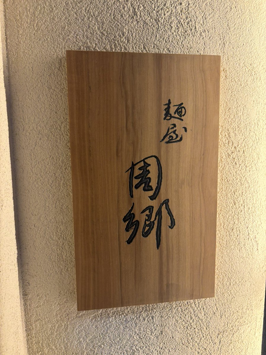 Y4Teq's tweet photo. https://t.co/KeTbxmOf0R