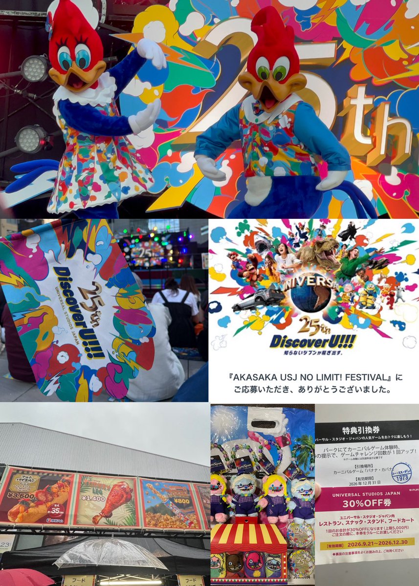 Mai_Cat's tweet photo. 26*09*20&amp;22*赤坂ユニバ🌏
当選してた20日は雨でショーキャン☔
それでもグッズとフードは楽しめてフード割引券も無事ゲット🥰
22日は前日の枠開放でゲットしてショー目当てで行ってきた😏✨
ショーが最終日だけになっちゃったのは残念だけどウッディーたちかわいかったー✨
#赤坂でUSJ発見 https://t.co/yr1IebaMOS