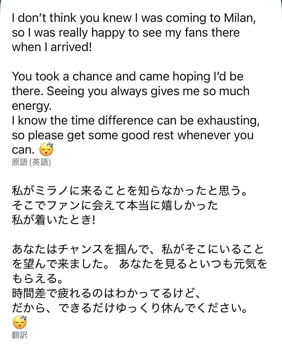 re_sn0122's tweet photo. めめ🖤ミラノ楽しんで欲しいなぁ🇮🇹
会えたファンの人羨ましいぞー！！ https://t.co/jP8TSMU8ZL