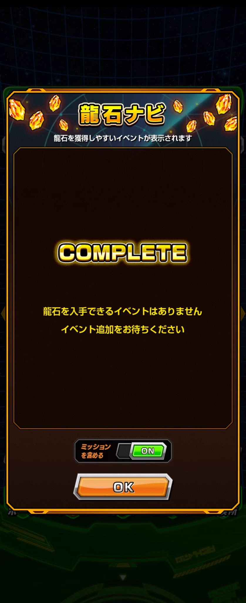 ただのれゐ🐲💕 on X: 