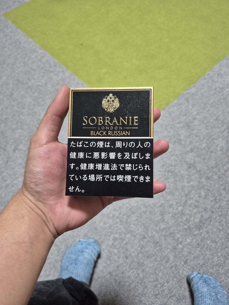 EasyEiru's tweet photo. 高級感やっべぇ https://t.co/Si9HkWjdBi