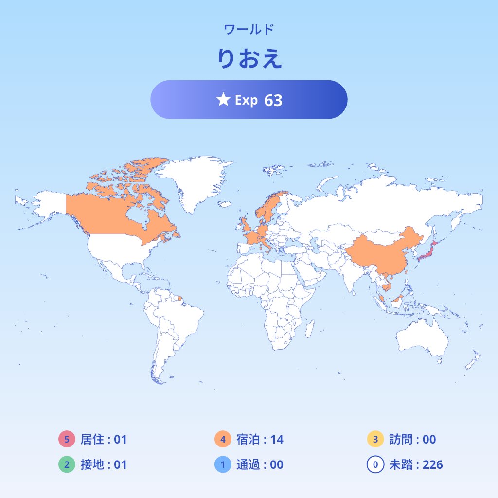 rioe_mh's tweet photo. Expスコアは、63点でした! #ExpMap
「あなたのExpスコアは、いくつ?」試してみる?:https://t.co/oeYu1K3FHq https://t.co/CYymYCsuVo