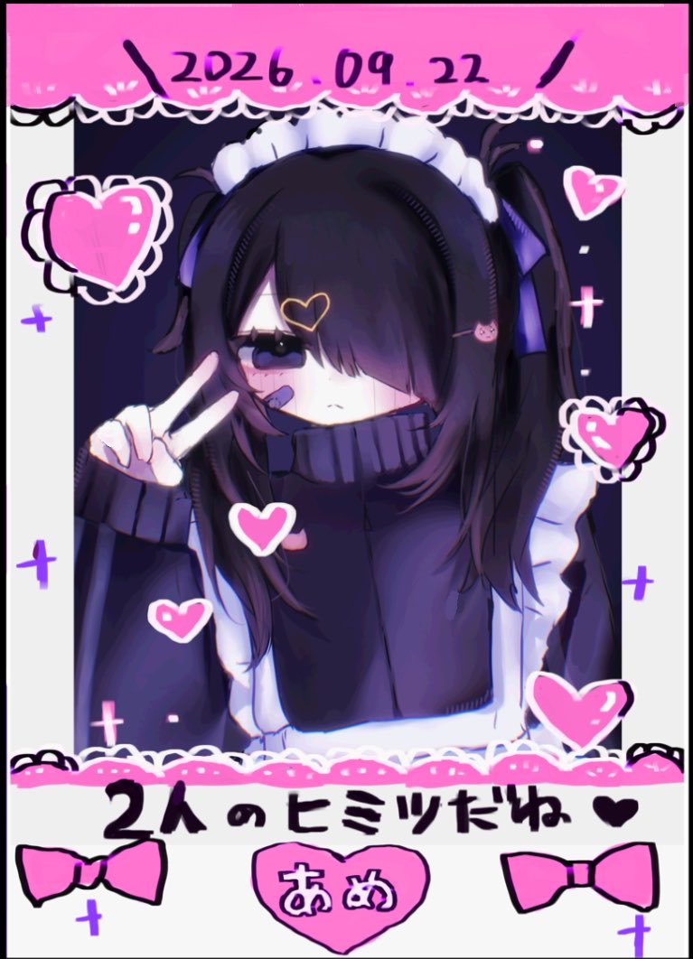 dd6_16's tweet photo. あめちゃんチェキ風📷💕
（ネップリ登録しました！）
#NEEDY_GIRL_OVERDOSE https://t.co/CDXFOCskw9