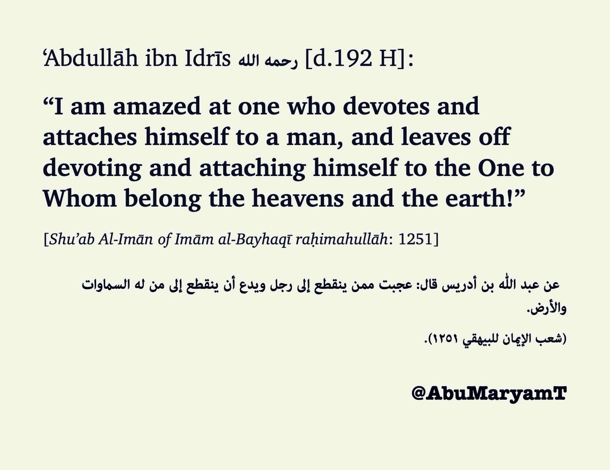 sweyahai's tweet photo. Reliance upon Allāh, not mankind… https://t.co/7HNJYMXtgO