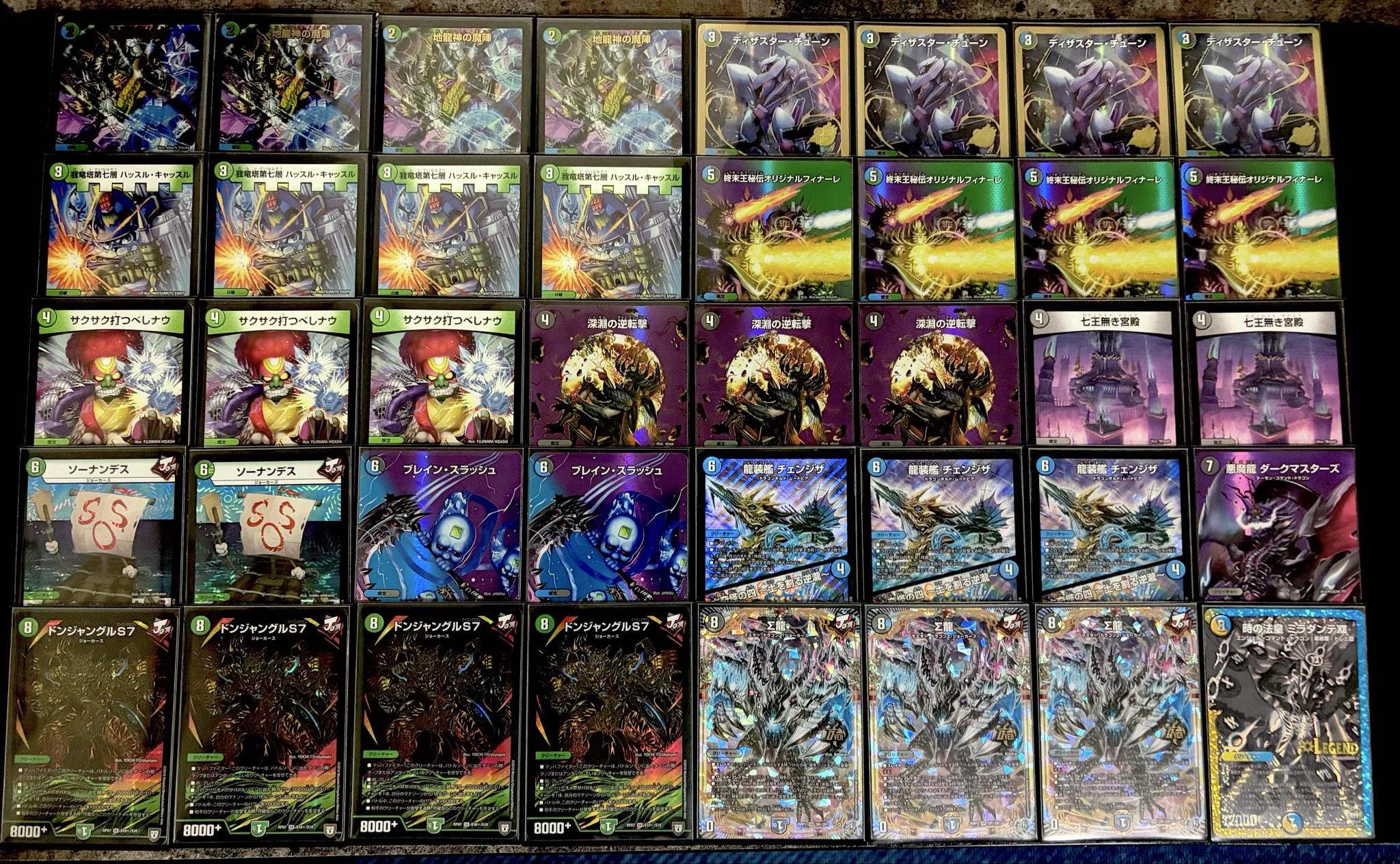 スプライト on X: 