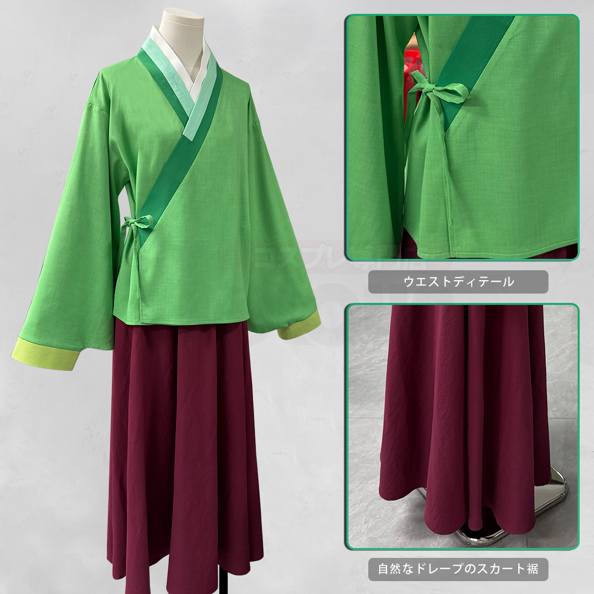HOLOUN_cosplay's tweet photo. 再入荷お知らせ📢

『薬屋のひとりごと』

マオマオの日常着は再入荷しました！
注意❣️今回販売のは新バージョンですよ

🛒https://t.co/j2oqQGn9J7
🛍️https://t.co/sSG3OxfzFN

本日より当店の常設店舗で先行予約発売を開始しました🥰

#薬屋のひとりごと #マオマオ #コスプレ #cos #cosplay https://t.co/II4nNpsVpH