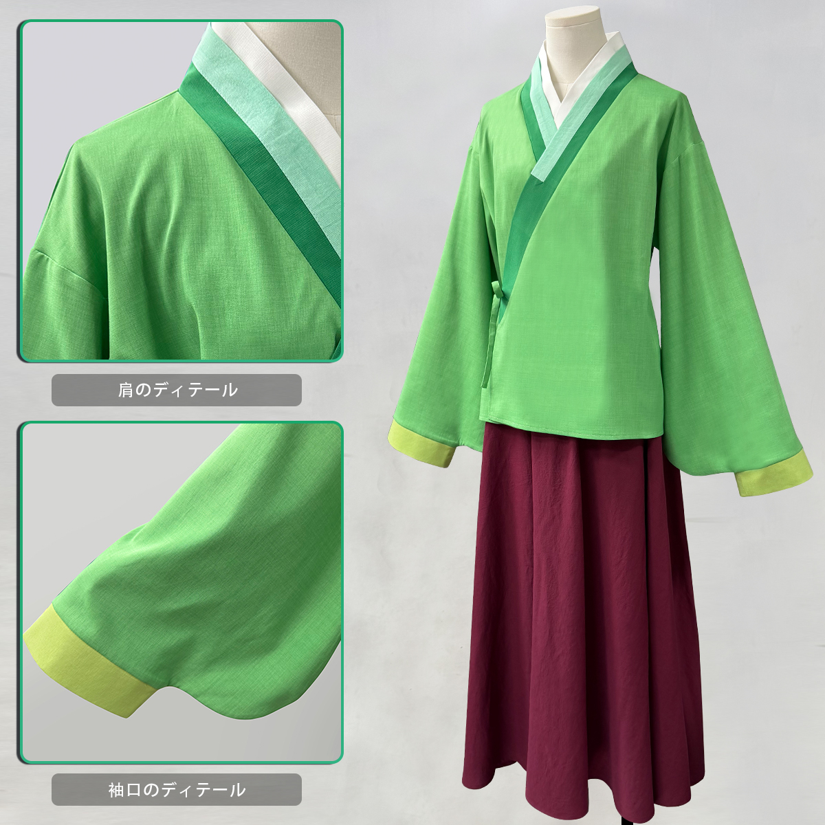 HOLOUN_cosplay's tweet photo. 再入荷お知らせ📢

『薬屋のひとりごと』

マオマオの日常着は再入荷しました！
注意❣️今回販売のは新バージョンですよ

🛒https://t.co/j2oqQGn9J7
🛍️https://t.co/sSG3OxfzFN

本日より当店の常設店舗で先行予約発売を開始しました🥰

#薬屋のひとりごと #マオマオ #コスプレ #cos #cosplay https://t.co/II4nNpsVpH