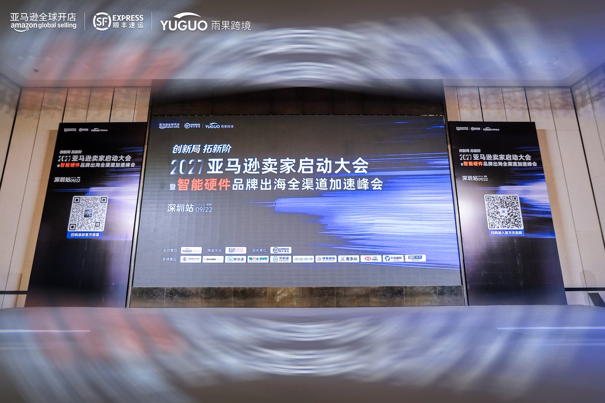 INNO100OFFICIAL's tweet photo. On September 22, the Amazon Smart Hardware Summit was held in Shenzhen. INNO100 participated as a partner, bringing multiple products for on-site demonstration and hands-on experience.
#INNO100 #SmartHardware #GoingGlobal https://t.co/69xxsBFQW1