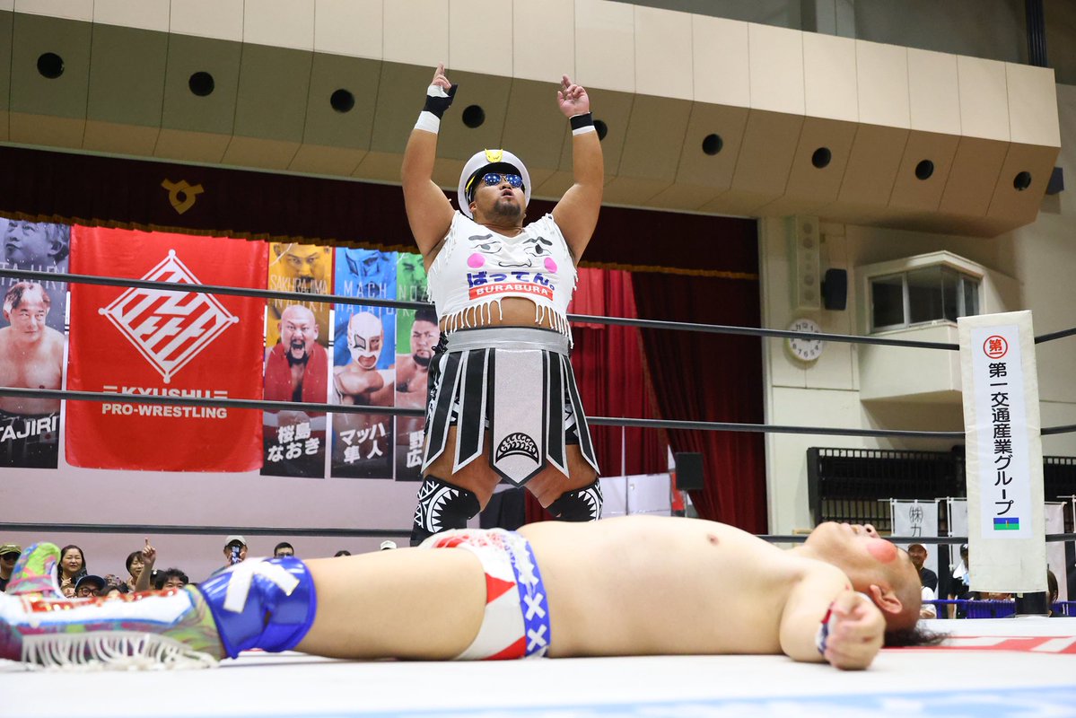 kyushupro_new's tweet photo. 【試合結果】
2026.9.22(火・祝)
株式会社栗山建設PRESENTS『鳥栖ば元気にするケン！』
［観衆：1086名 ※超満員］

〈シングルマッチ〉
◯野﨑広大
（2分20秒 ※ギロチンドロップ→体固め）
ばってん×ぶらぶら●

#鳥栖市
#九州プロレス
#qpro https://t.co/pRv5iUaYKb