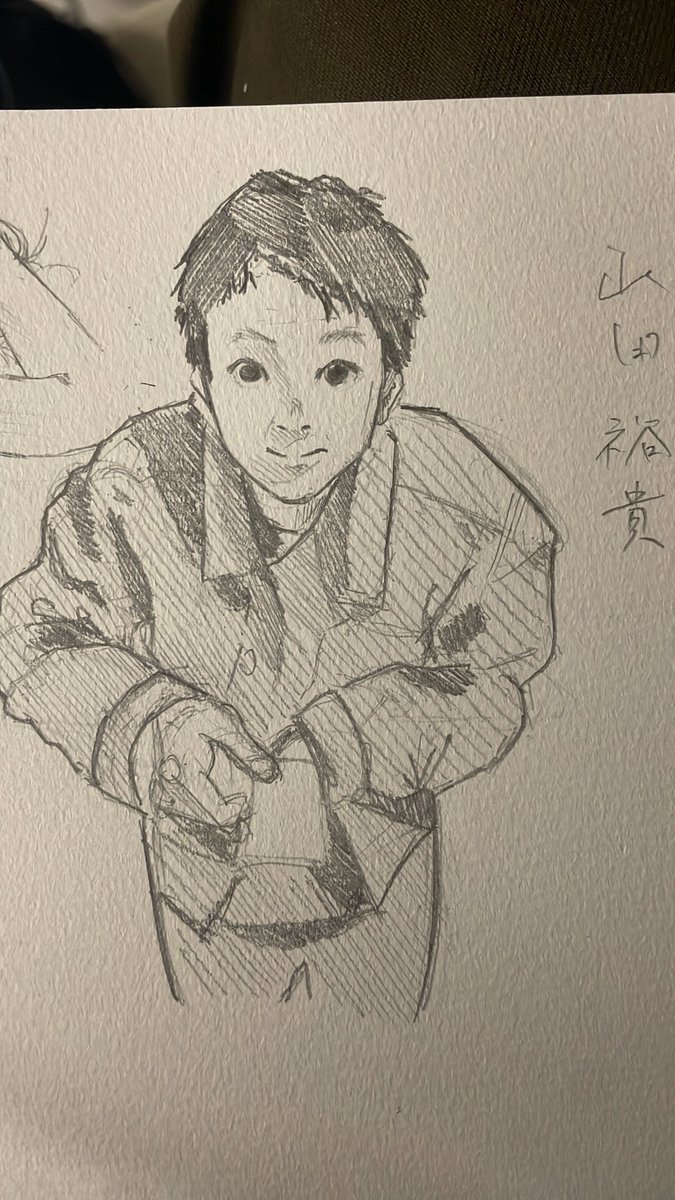 DogBulln's tweet photo. 病院の待ち時間に山田裕貴さんを描きました
#山田裕貴
#イラスト
#絵描きさんと繋がりたい
#イラスト好きさんと繋がりたい https://t.co/9V7YVhqI0Y