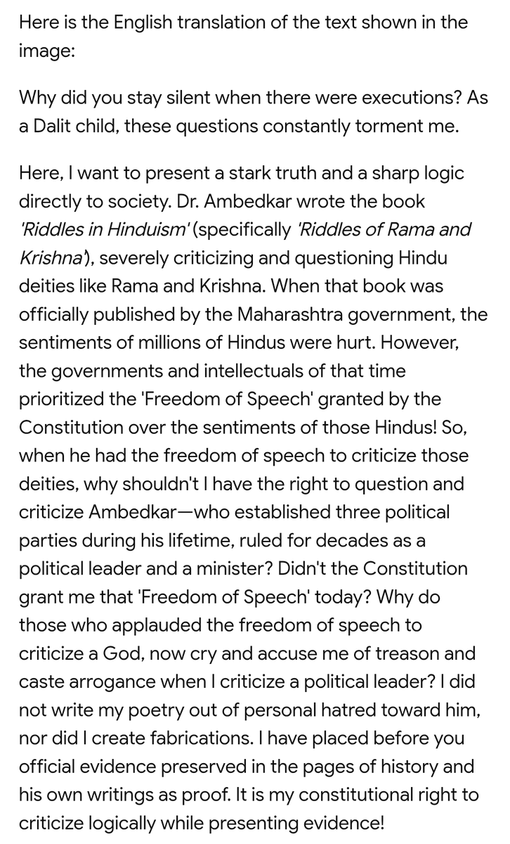 Lying_low's tweet photo. @Sun_Deep_You @OpIndia_com Translated by Gemini https://t.co/4DUa2nMrsh