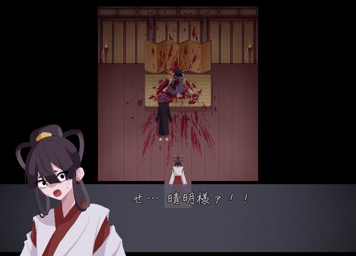 Ten_fd90's tweet photo. ゲームっぽい何かの捌拾玖時間目
#妖はじFA https://t.co/wV6VH6xT9S