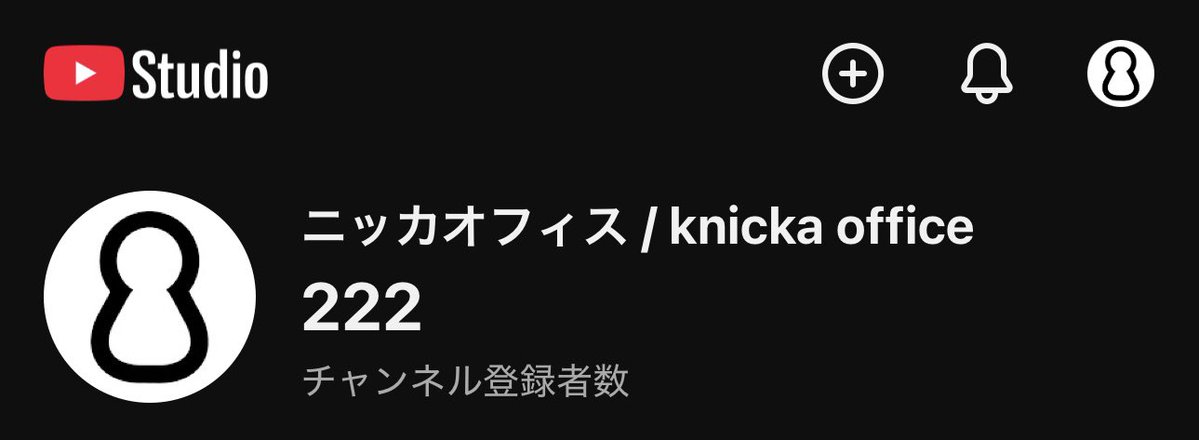 uccii's tweet photo. チャンネル登録者222名
ゾロ目になりました🙃 https://t.co/bYgVzESXn2