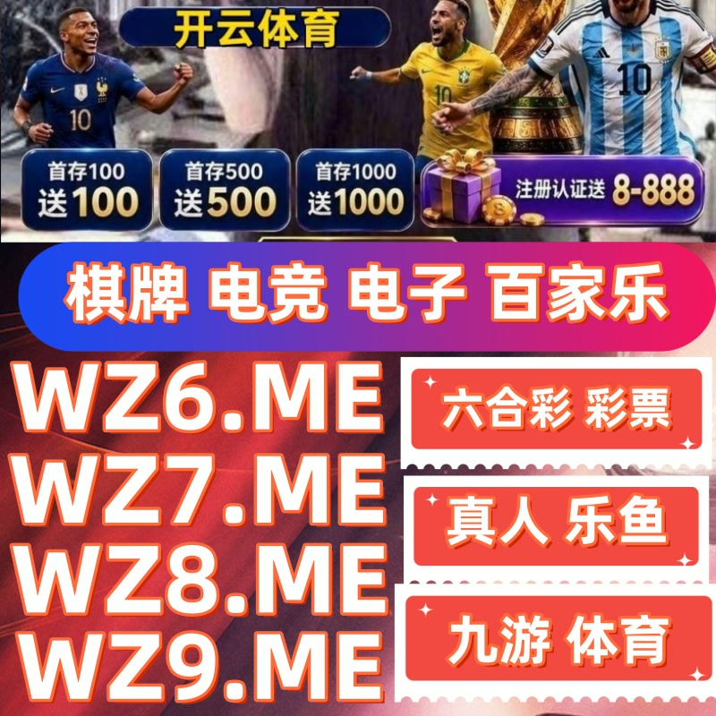 KeplarAgency's tweet photo. 🥶💅🪀开云体育ufc下注/ufc比赛百家乐/乐鱼体育/开云体育/皇冠体育/尊龙凯时/开云竞猜/美洲联盟/时时彩/火狐体育/体育串关  👉   https://t.co/x8xiJ7XCWI   👈 https://t.co/kuP32QMC71