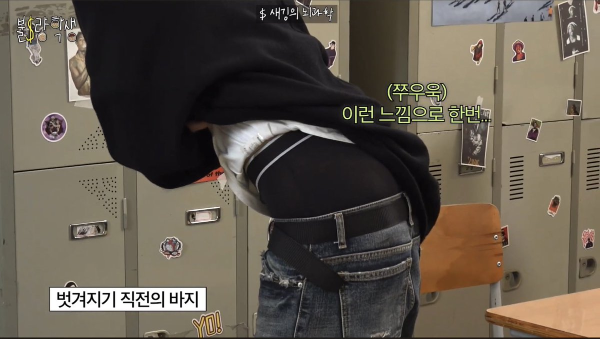 exxxnyou's tweet photo. 새깅의악마ㅇㅈㄹㅋㅋㅋㅋ https://t.co/3dkZp1oPrZ