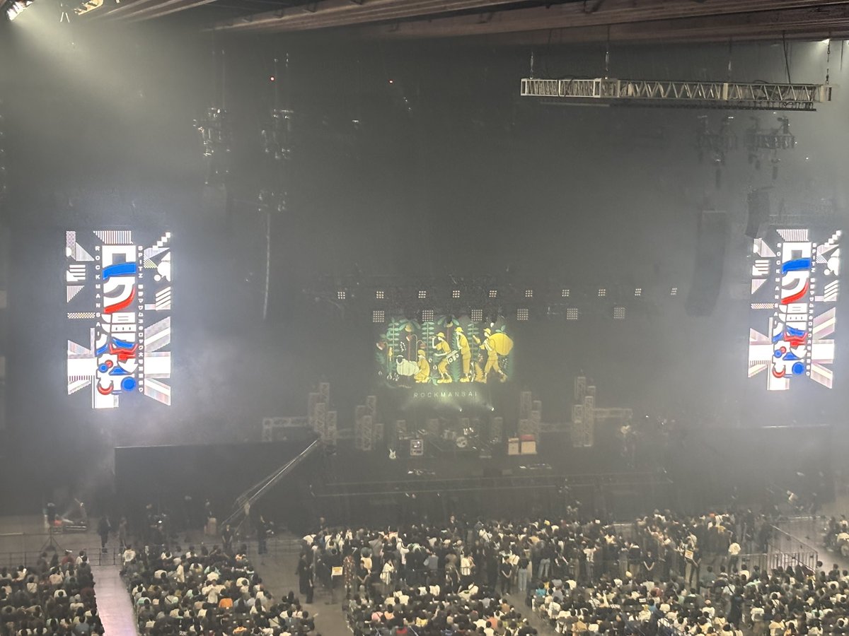 yuno_712428's tweet photo. 実は誘われてひっそりと参戦しております
普段はあまり聴かないバンドの曲を知れて楽しいぜ https://t.co/FZTvhzFpUe