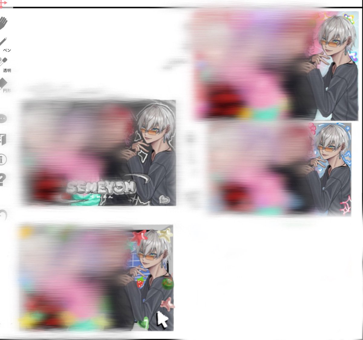 _IIA_114's tweet photo. まじで背景ラフもみんなで考えてみんなの案合体させるだけだったのに😭😭😭
なんでいつも合作うまくいかないの😭 https://t.co/EzCdVDeKhc