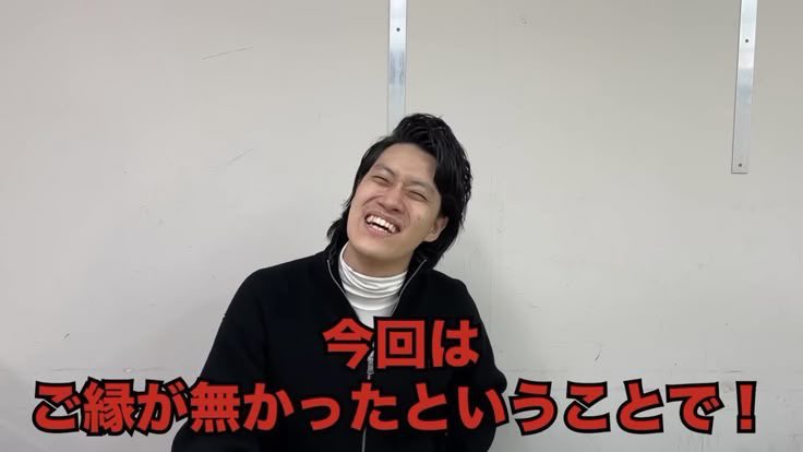 dvxqa3's tweet photo. マチアプって顔を見せ合って思った顔とは違くて相手に連絡する時絶対これ https://t.co/hgu1X9mwMG