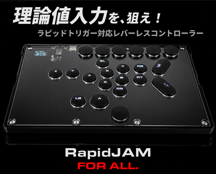 goppa_jp's tweet photo. おそ弊社～

明日9/23はTokyo Keyboard Expo 2026に出展します！

お披露目の製品は磁気入力のレバーレスコントローラー「RapidJAM Magnetic Input レバーレスコントローラー」。
様々なキーボードが集まる中、ボタンの応答速度、押す楽しさでは負けておりません。

会場では限定10台の先行販売も！買い逃がしてもECサイトでお得に予約できるチャンスも！
明日は【D26】でお待ちしております～

#tkx26 #RapidJAM #レバーレスコントローラー