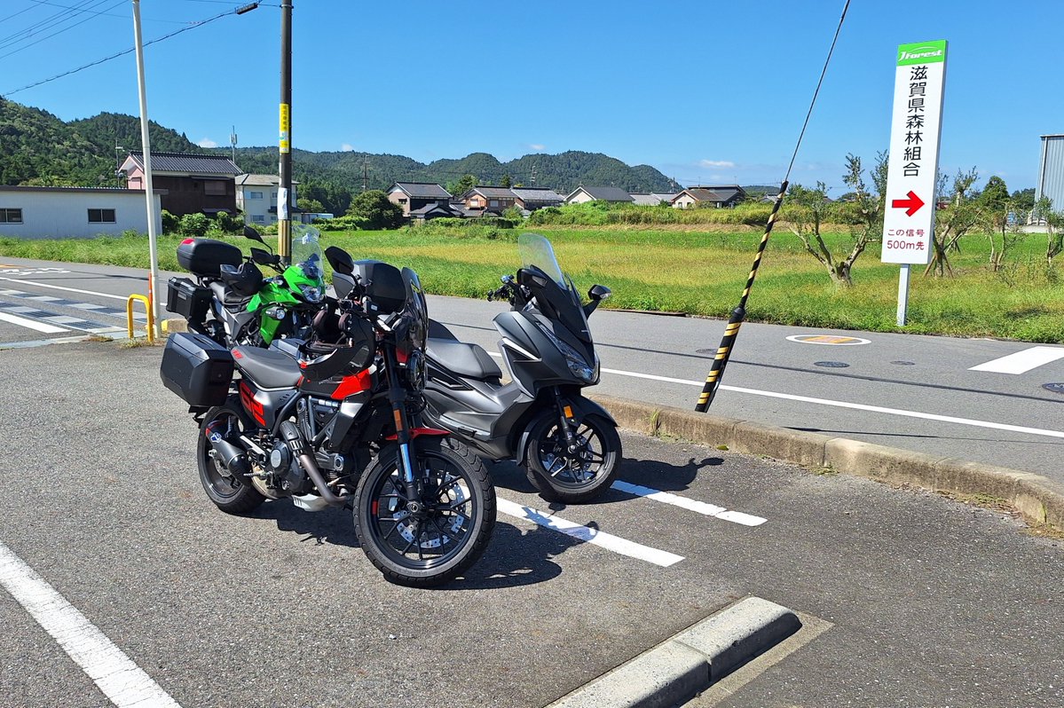 saesae6060's tweet photo. 久しぶりのツーリング🌞
青土ダム
なんて？読むの？って、ずっと思ってた。
このダムは、丸い所から水が流れ出ます。 https://t.co/hVcRDBNHRa