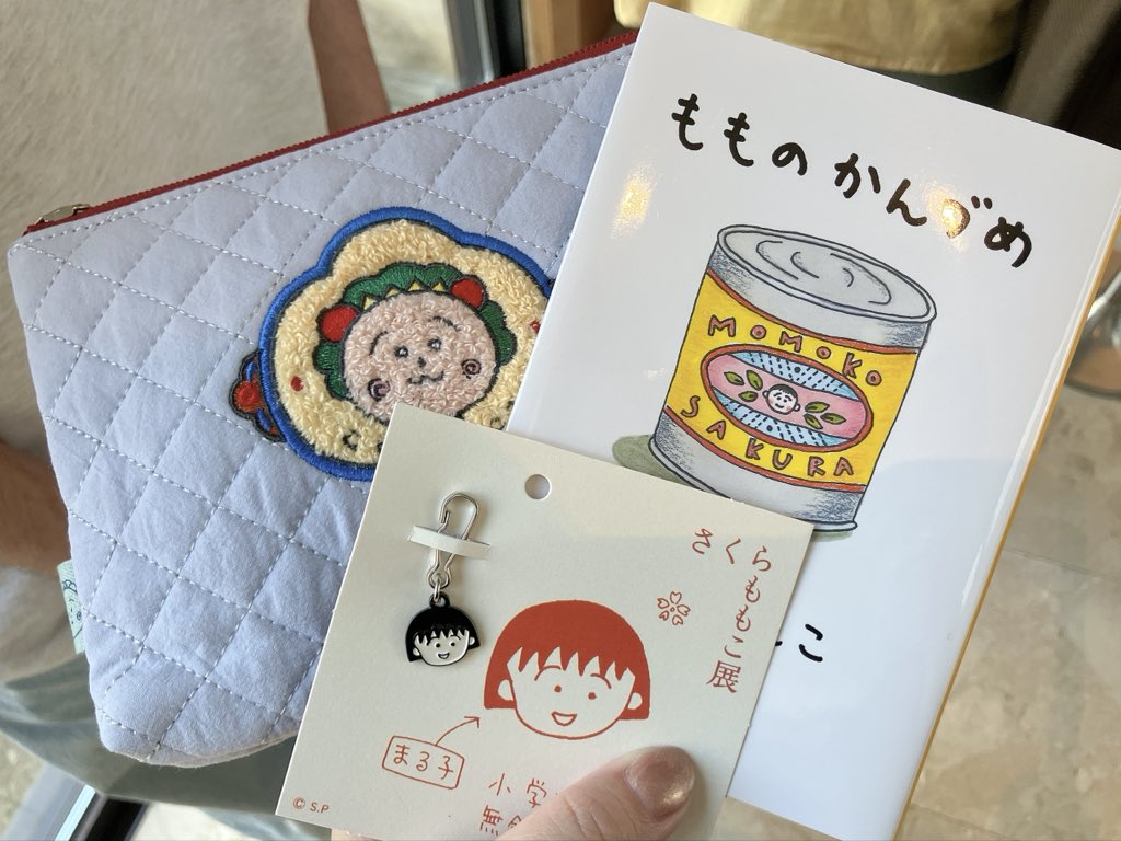cfcf9zm's tweet photo. さくらももこ展と帯広観光❕❕ https://t.co/77fU0lHaH8