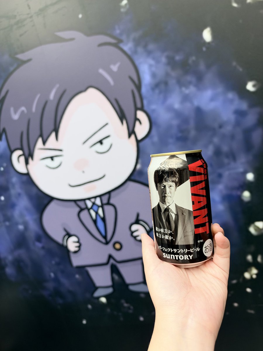 _____maaaaayuri's tweet photo. ビールもしっかりいただいた🍺
着いたのがわりかし遅めだったからどうかなぁ〜と思ったけど、割と大丈夫で良かったー！ https://t.co/9cgEx7g7Uy