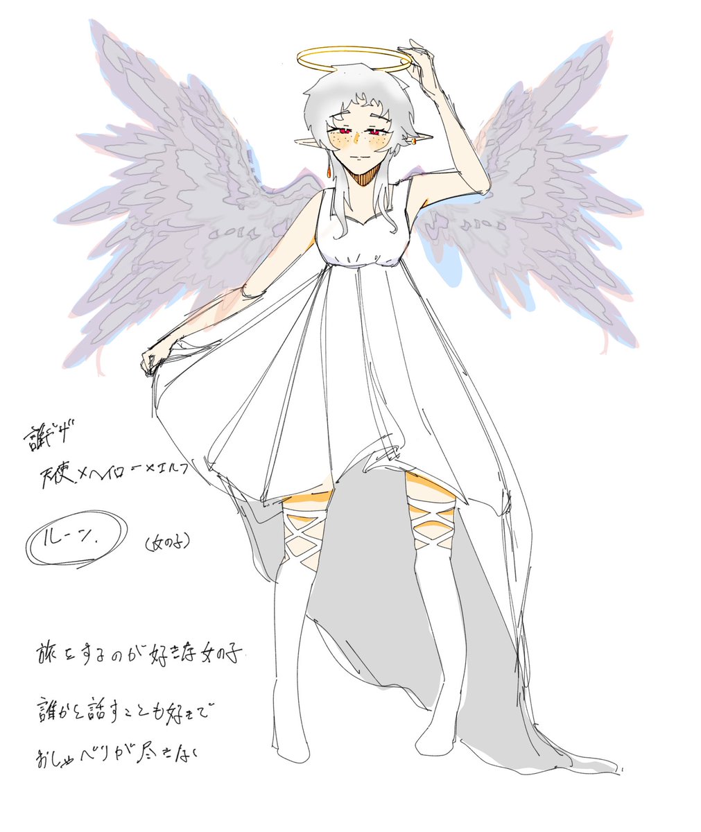 nmnmhrr's tweet photo. \答え合わせ/

ねどころが描いた子は07番の天使でした！
企画者様、遊んでくださった方々そして投票してくださった皆様ありがとうございました〜！ https://t.co/v1TpwPZO94